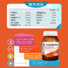 【保税仓】Blackmores澳佳宝活性钙镁片+D3片 200片 商品缩略图1