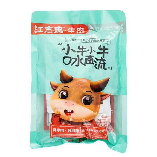 江志忠牛肉大礼包-180g  (含45g*4包四味)【江志忠】JCT 商品图2