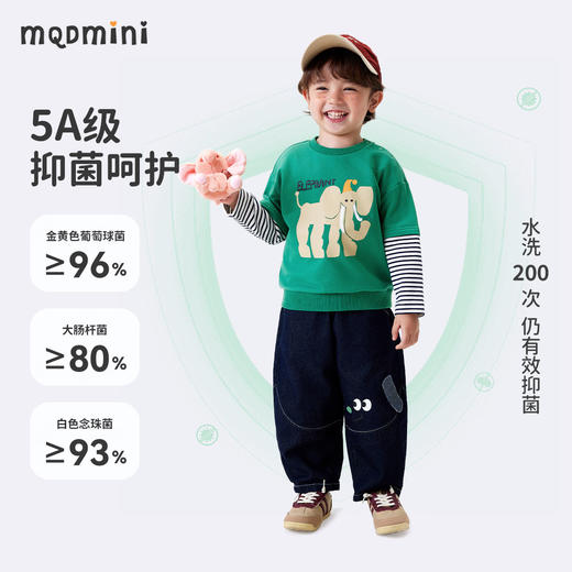 【5A抑菌】【90-140】【MQDmini】男童春秋假两件卡通亲肤卫衣 商品图5
