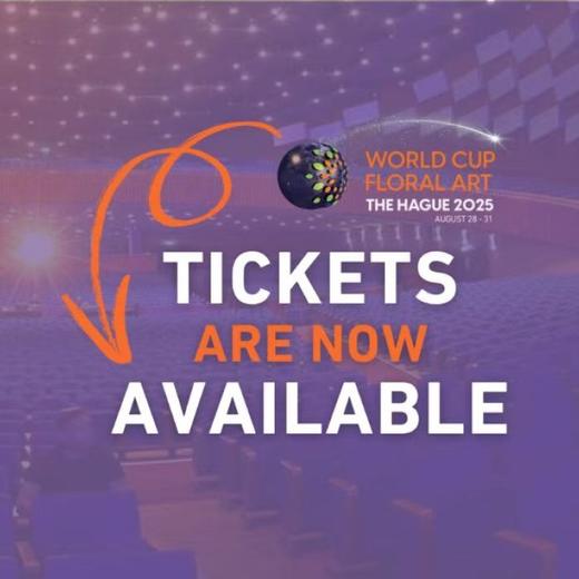 2025荷兰（海牙)世界杯花艺大赛 商品图0