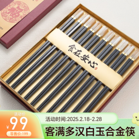 春日抄底价，多款爆品5折秒杀！