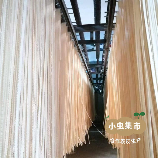 河南生态挂面（刀削面/龙须面/中宽挂面条）1.5/3斤 | 合作农友生产，产自河南洛阳，生产者：崔为敏 *【公平贸易农人定价】 商品图13