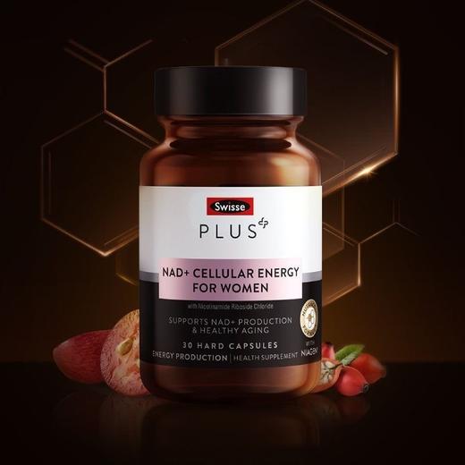 【保税仓】swisse NAD+ 细胞修复胶囊 30粒 （美容）（新旧包装随机发货） 商品图2