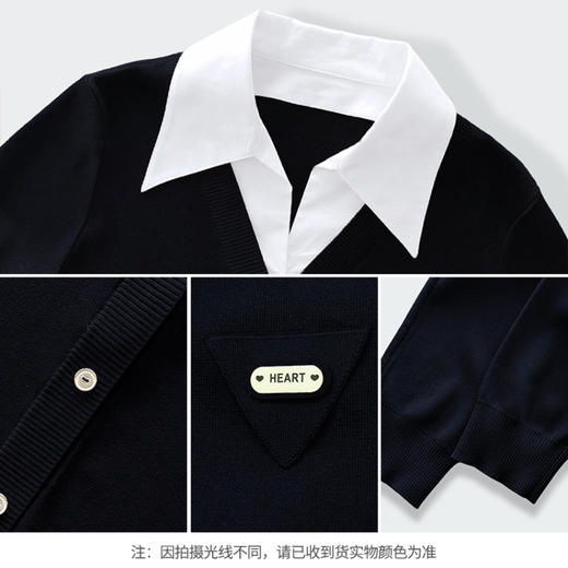 【商场同款】CNQ5354 “精英针织” 深邃、高智的藏蓝色假两件毛衫 好穿显瘦 商品图5