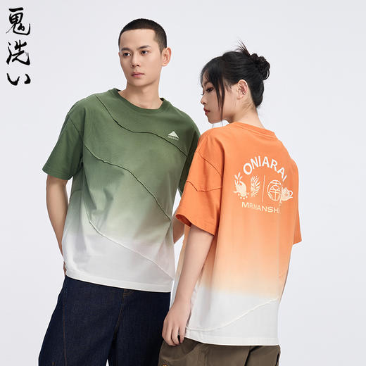 ONIARAI/鬼洗25春南山先生联名茶香吊染分割T恤男女同款 B840268 商品图1