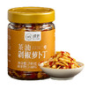 璞匠茶油剁椒萝卜丁香辣萝卜干官方旗舰店下饭菜湖南特产榨菜咸菜 商品缩略图4