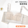 雅黛丽【大胸显小 防滑抹胸】性感蕾丝文胸镂空美背调整型内衣两穿式肩带 商品缩略图6