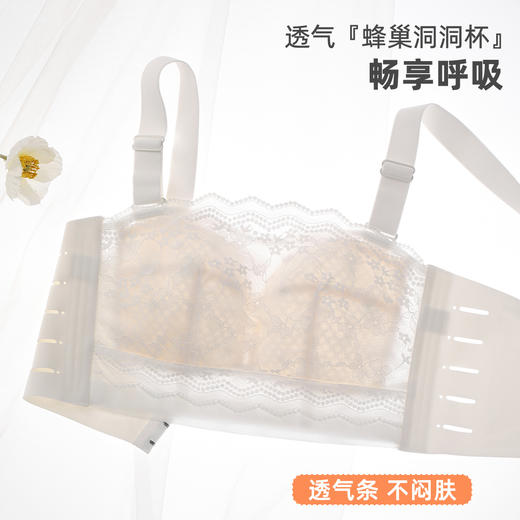 雅黛丽【大胸显小 防滑抹胸】性感蕾丝文胸镂空美背调整型内衣两穿式肩带 商品图6