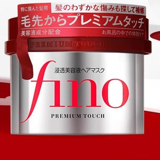 日本资生堂发膜 商品图2