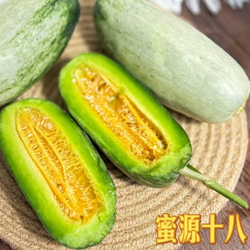 蜜源18号精选水果礼盒