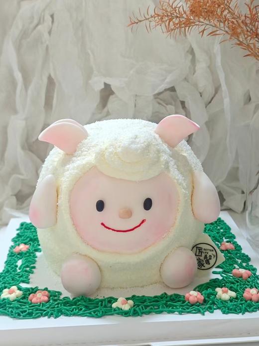 小白羊 商品图0