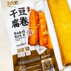北大荒香卤干豆腐卷200g 商品缩略图0