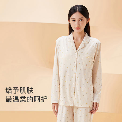 【第二件 0 元｜ 满2件 5 折】【秀黛】女翻领印花杯垫长袖套装女士春秋长袖睡衣家居服S1551030T【门店同款】 商品图4