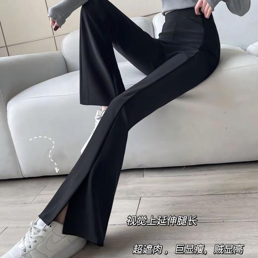 BeauMuse 高腰垂感开叉喇叭裤（预售3-5天发货） 商品图1