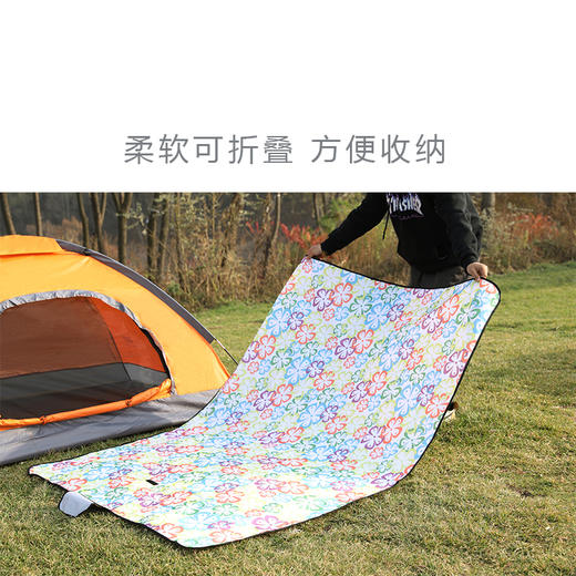 汉乐美途户外防潮野餐垫HL-0502(彩色碎花)【分仓直发，72小时发货，周末节假日不发货】 商品图0