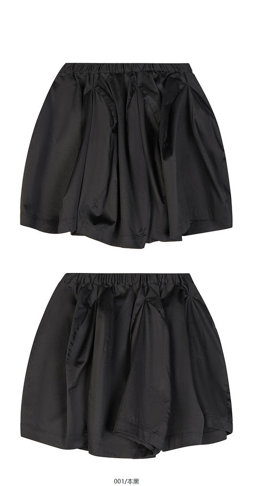 jnby   25年春款  中长款腰裙   1P3D10710 商品图8