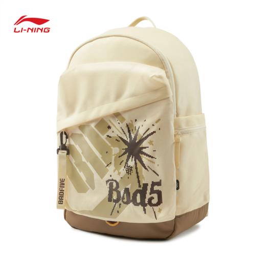 李宁反伍BADFIVE防泼水双肩包ABSV001 商品图3
