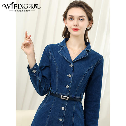 未风蓝色牛仔连衣裙女春2025春季新款女装气质显瘦长袖西装领裙子 商品图1