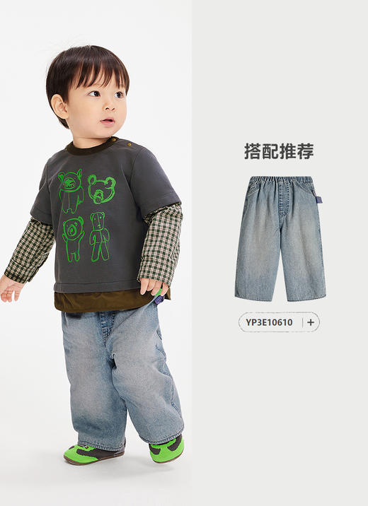 jnby   25年春款  套头卫衣  YP3411820 商品图5