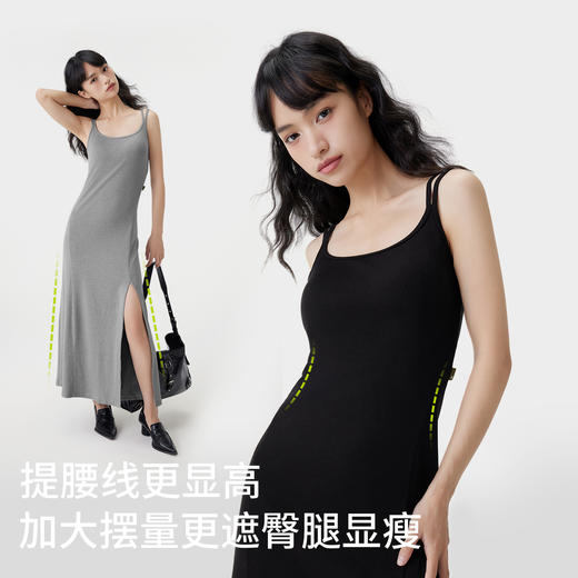 半练A摆开叉吊带长裙DA001 商品图1