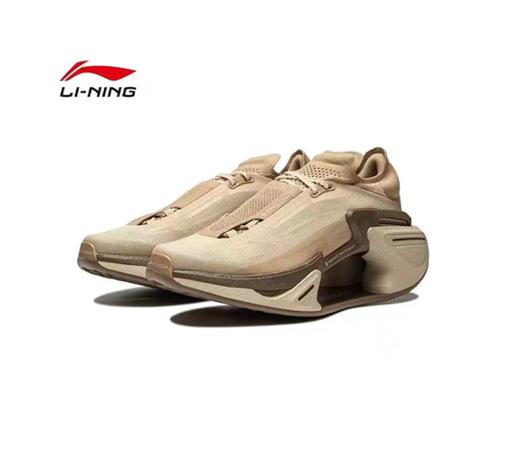 李宁绝影3男子支撑稳定弹速跑鞋ARRU005-4 商品图3