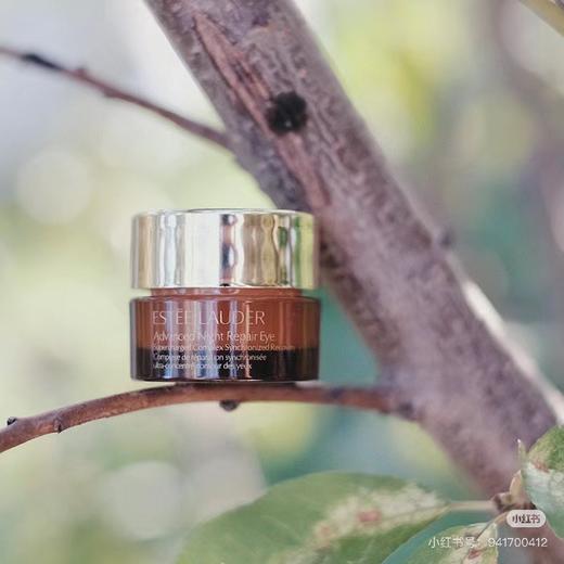 雅诗兰黛抗蓝光眼霜5ml 日期26年后！ 商品图4