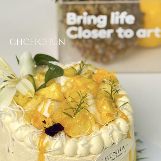 栀香凤梨 商品图6