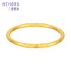 平安镯 足金云纹福手镯 黄金镯子大金镯女士礼物【按克计价黄金1】MEMORA诗普琳GW326004 商品缩略图4