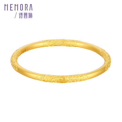 平安镯 足金云纹福手镯 黄金镯子大金镯女士礼物【按克计价黄金1】MEMORA诗普琳GW326004 商品图4