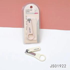 LOOKLOOK指甲剪JS01922