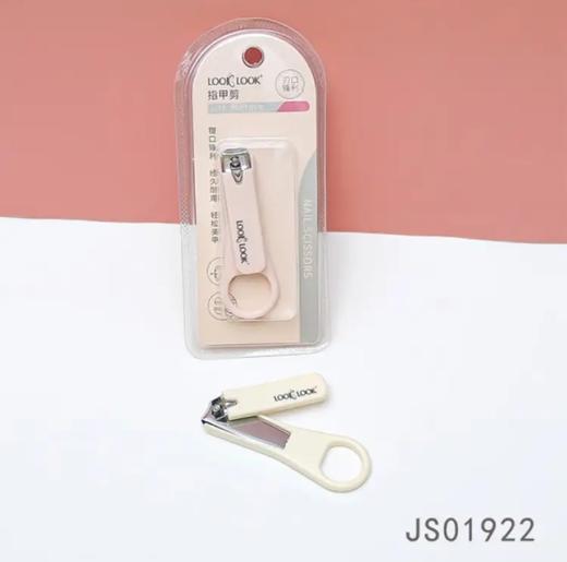 LOOKLOOK指甲剪JS01922 商品图0