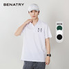 贝纳川短袖POLO ECP214002 商品缩略图2