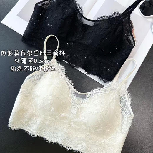 SUNJ9169睫毛蕾丝文胸 商品图6
