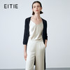 EITIE爱特爱夏季新款通勤纯色简约长款薄透针织开衫7801509 商品缩略图1