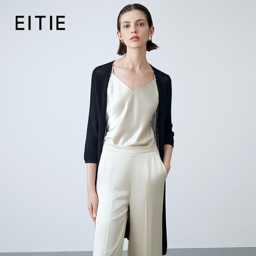 EITIE爱特爱夏季新款通勤纯色简约长款薄透针织开衫7801509 商品图1