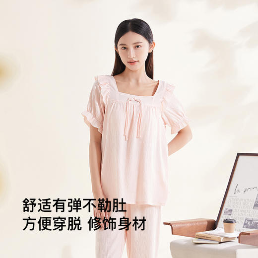 【79元超值秒杀】【秀黛】女方领甜美杯垫短袖套装女款夏季短袖睡衣家居服S2551031T【门店同款】 商品图4