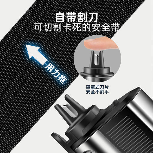 2025年新款临时停车牌太阳能充电LED灯光安全锤滚轮调节号码牌割刀挪车 商品图3