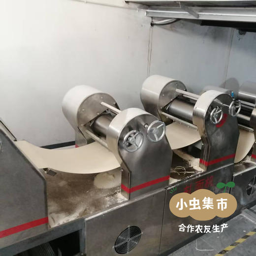 河南生态挂面（刀削面/龙须面/中宽挂面条）1.5/3斤 | 合作农友生产，产自河南洛阳，生产者：崔为敏 *【公平贸易农人定价】 商品图14