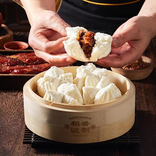 稻香诚制叉烧包360g 商品图2
