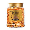 【鲜记】巴旦木 288g 博士帽罐装 商品缩略图1