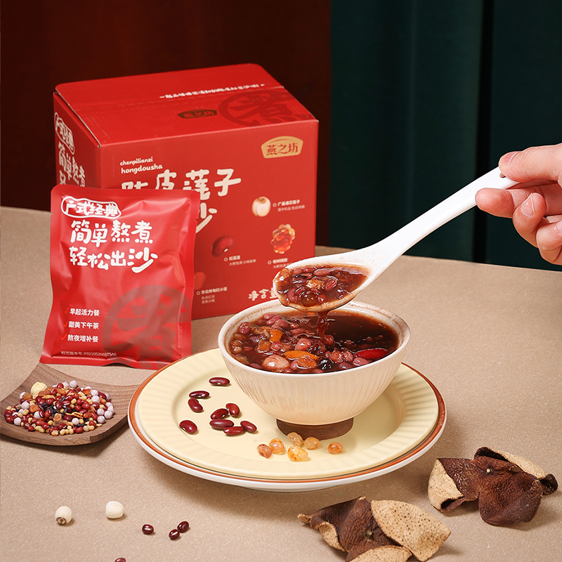 【商城专属】燕之坊陈皮莲子红豆沙粥料819g