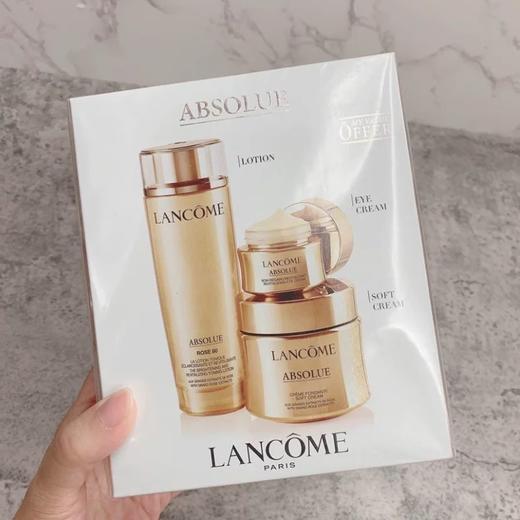 兰蔻 菁纯护肤套装(水150ml+菁纯眼霜20ml+面霜60ml) 商品图3