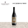 多米尼 意图腾干红葡萄酒750ml 商品缩略图0