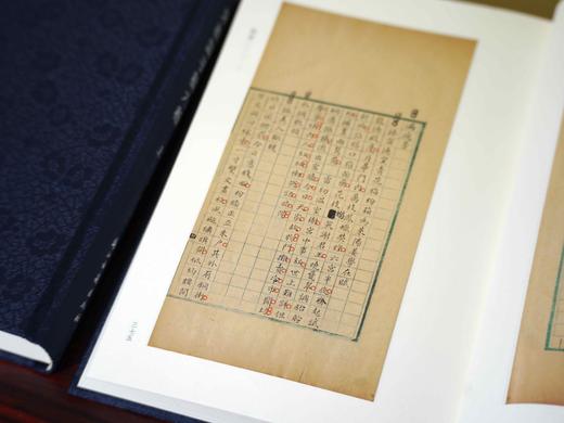 《朱祖谋手稿六种》，上下，16开布面精装，朱祖谋著，浙江古籍出版社2025年2月一版一印，定价490元。普通版售价298元，毛边本：318.5元。 商品图12