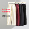 SAKURA樱花 砂洗直筒裤/轻氧弯刀裤/卫裤 春季休闲长裤 舒适 尽显时尚魅力 多色可选 商品缩略图4