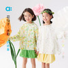 【春Vol.4】allblu幼岚【花仙子·水母防晒服】儿童防晒衣25春夏新款女童轻盈ZY 商品缩略图0
