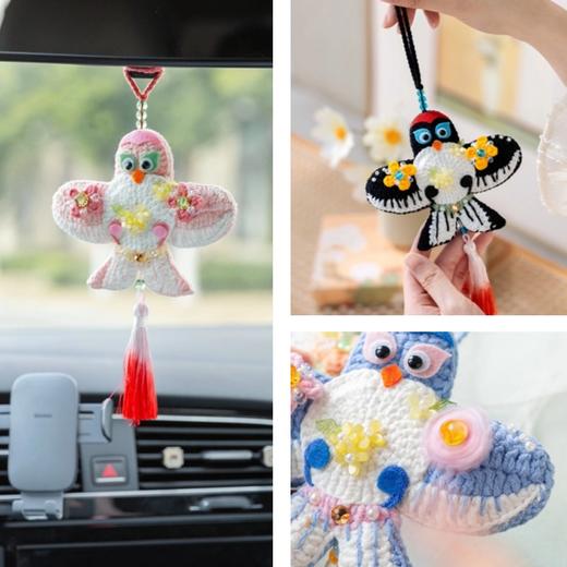 苏苏姐家纸鸢香囊手工diy编织钩针挂件挂饰毛线团自制材料包预 商品图1