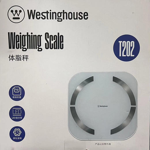 ᴬ西屋体脂秤T202 商品图0