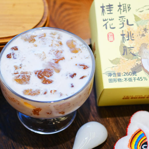 德和 260g桂花椰乳桃胶 早餐代餐独立碗装 开盖即食免煮 #零食 商品图1