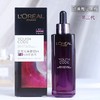 欧莱雅（LOREAL） 黑精华小黑瓶精华液青春密码肌底液75ml 商品缩略图2